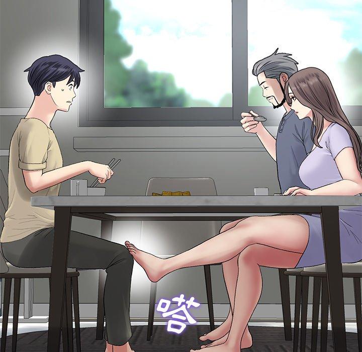 [Manhwa] The first love that reunited is the stepmother Plot, mature woman wife#[170P]-81