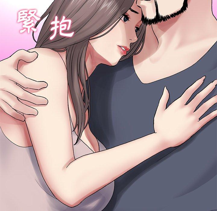 [Manhwa] The first love that reunited is the stepmother Plot, mature woman wife#[162P]-122