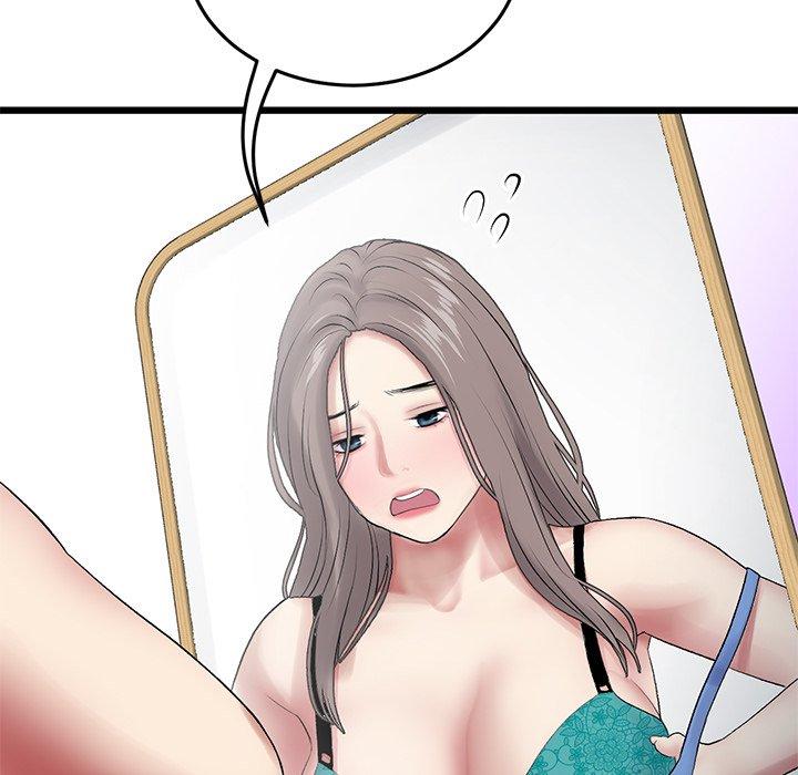 [Manhwa] The first love that reunited is the stepmother Plot, mature woman wife#[162P]-144