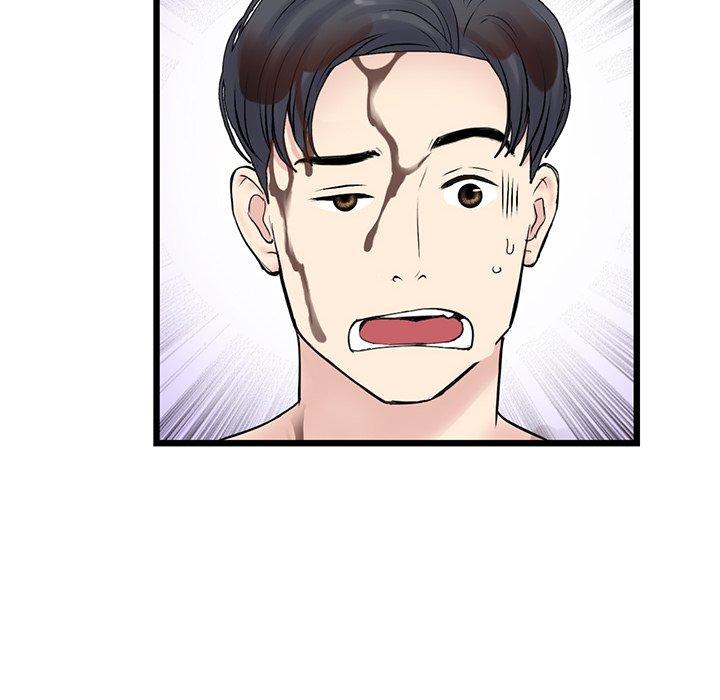 [Manhwa] The first love that reunited is the stepmother Plot, mature woman wife#[162P]-29