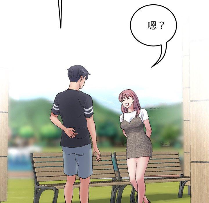 [Manhwa] The first love that reunited is the stepmother Plot, mature woman wife#[162P]-67