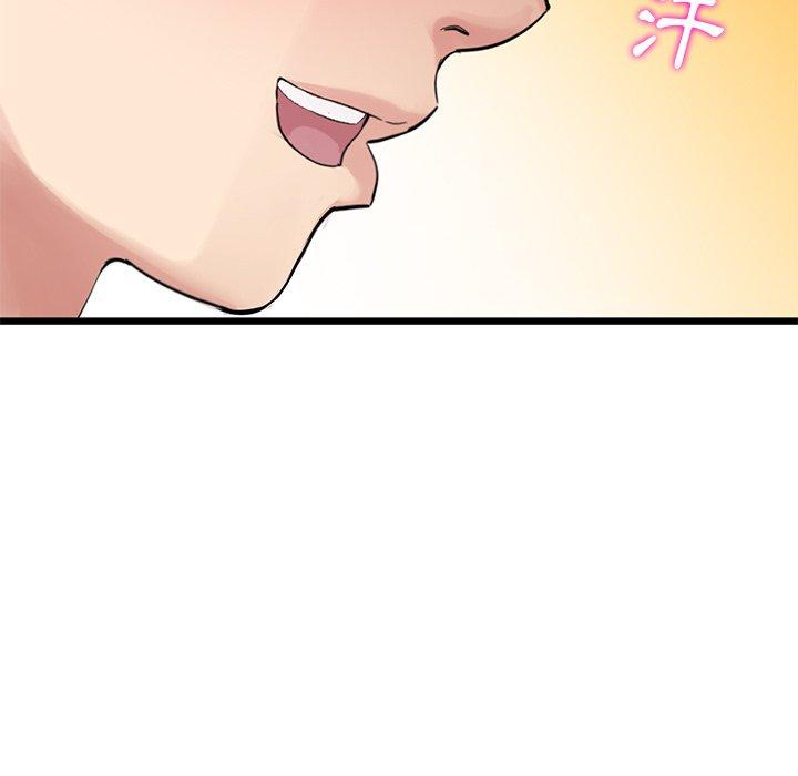 [Manhwa] The first love that reunited is the stepmother Plot, mature woman wife#[162P]-78
