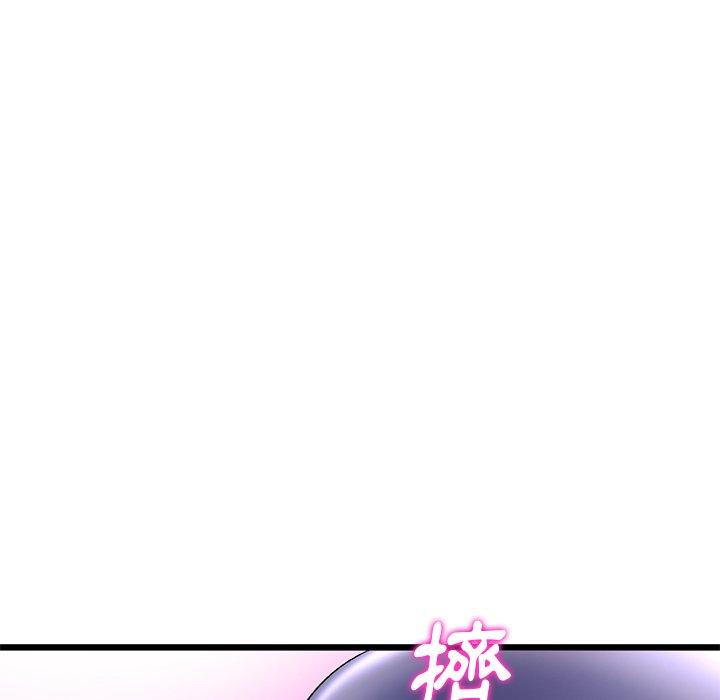 [韩国漫画] 重逢的初恋是继母 剧情,熟女人妻#[151P]-131