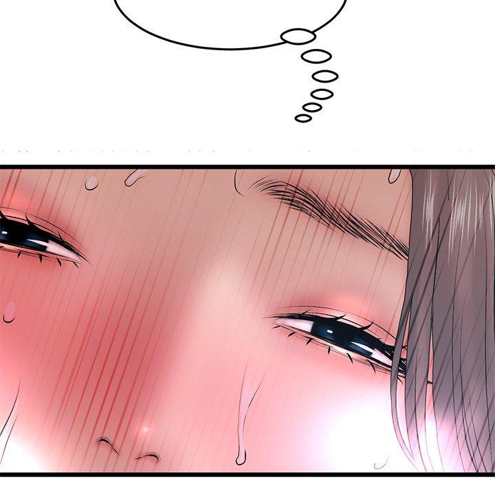 [Manhwa] The first love that reunited is the stepmother Plot, mature woman wife#[172P]-115