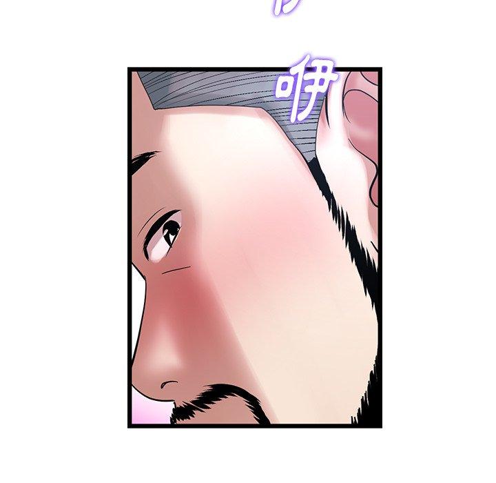 [Manhwa] The first love that reunited is the stepmother Plot, mature woman wife#[172P]-160