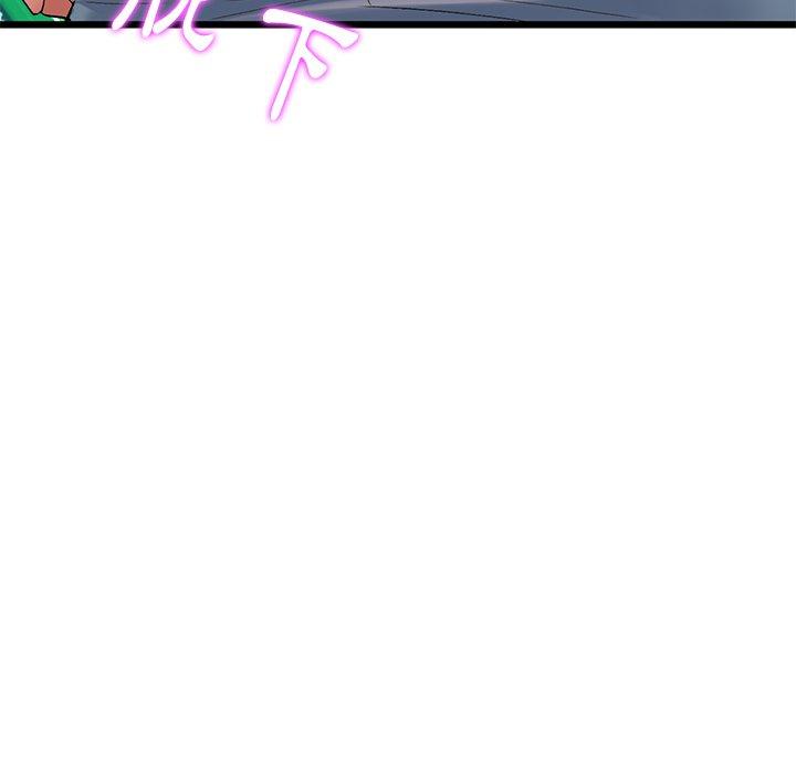 [Manhwa] The first love that reunited is the stepmother Plot, mature woman wife#[172P]-39