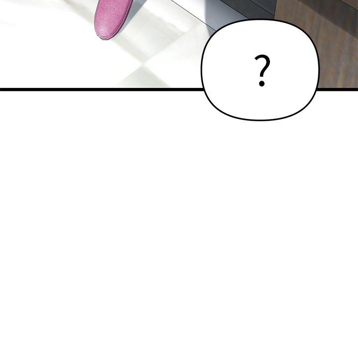 [Manhwa] The first love that reunited is the stepmother Plot, mature woman wife#[172P]-52