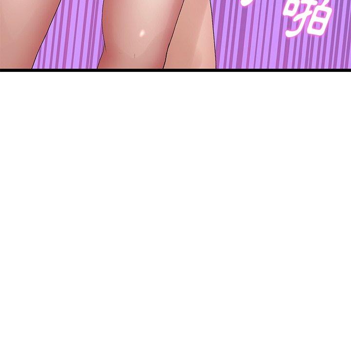 [Manhwa] The first love that reunited is the stepmother Plot, mature woman wife#[172P]-85