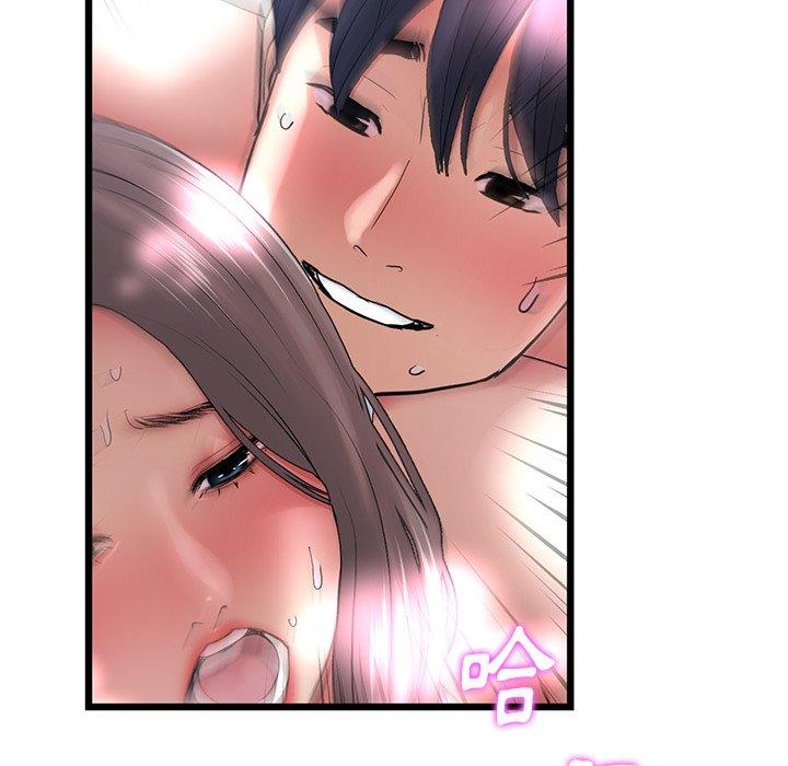 [Manhwa] The first love that reunited is the stepmother Plot, mature woman wife#[172P]-92