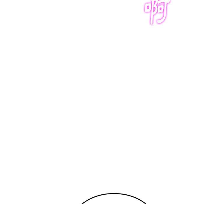 [Manhwa] The first love that reunited is the stepmother Plot, mature woman wife#[172P]-93