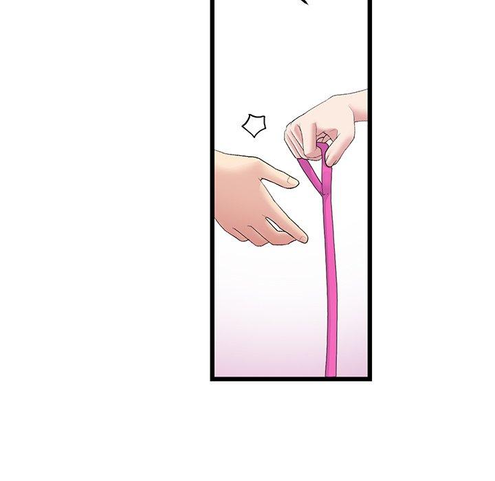 [Manhwa] The first love that reunited is the stepmother Plot, mature woman wife#[192P]-170