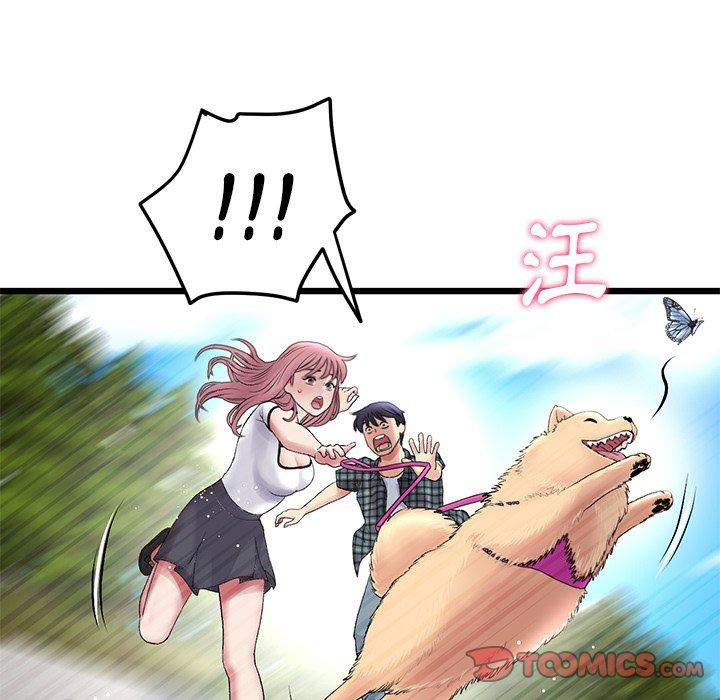 [Manhwa] The first love that reunited is the stepmother Plot, mature woman wife#[192P]-181