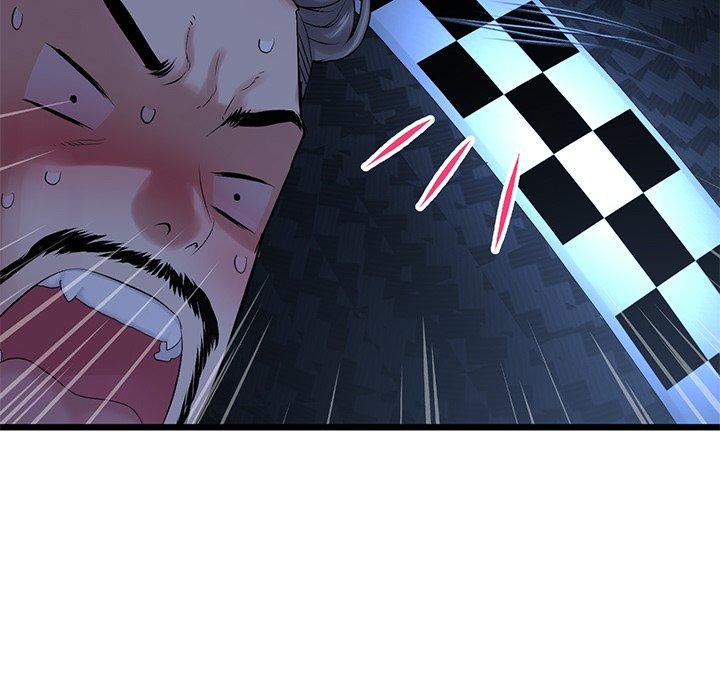 [Manhwa] The first love that reunited is the stepmother Plot, mature woman wife#[192P]-47