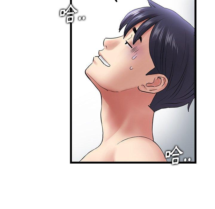 [Manhwa] The first love that reunited is the stepmother Plot, mature woman wife#[192P]-55