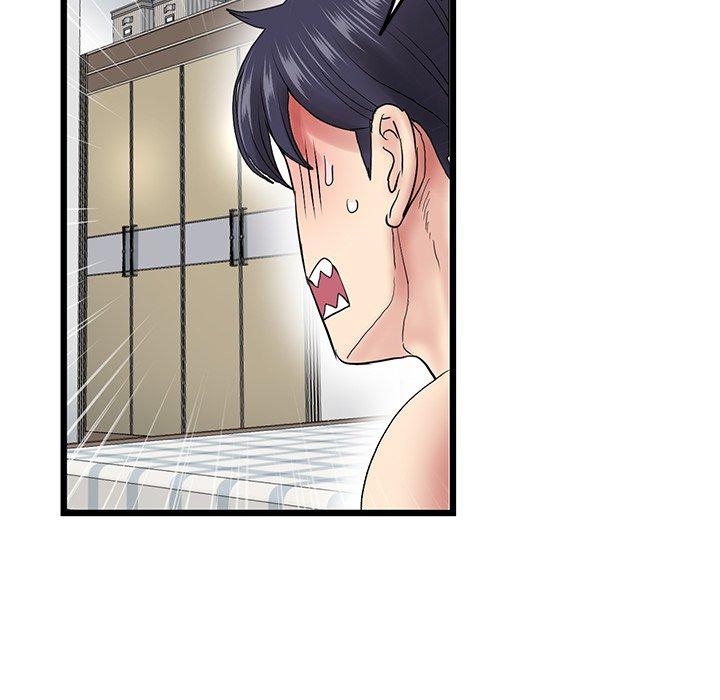 [Manhwa] The first love that reunited is the stepmother Plot, mature woman wife#[192P]-57