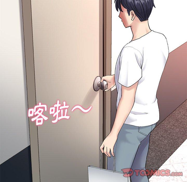 [Manhwa] The first love that reunited is the stepmother Plot, mature woman wife#[184P]-112