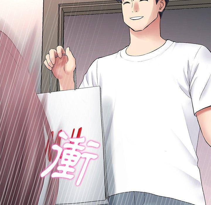 [Manhwa] The first love that reunited is the stepmother Plot, mature woman wife#[184P]-115