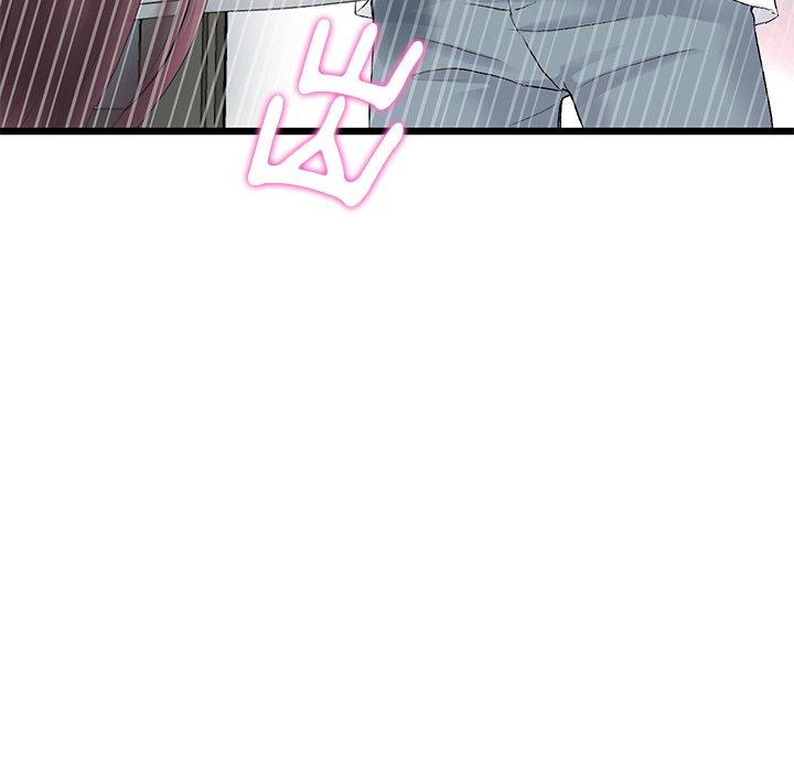 [Manhwa] The first love that reunited is the stepmother Plot, mature woman wife#[184P]-116