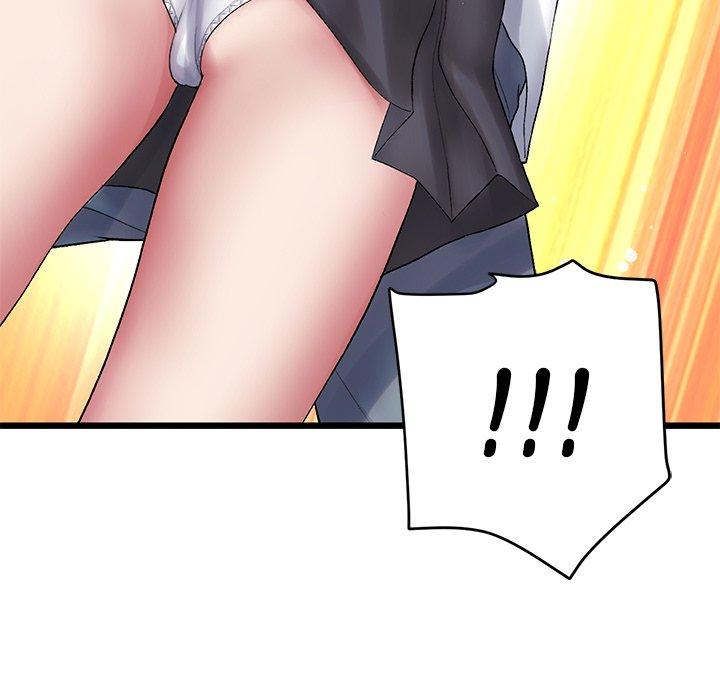 [Manhwa] The first love that reunited is the stepmother Plot, mature woman wife#[184P]-119