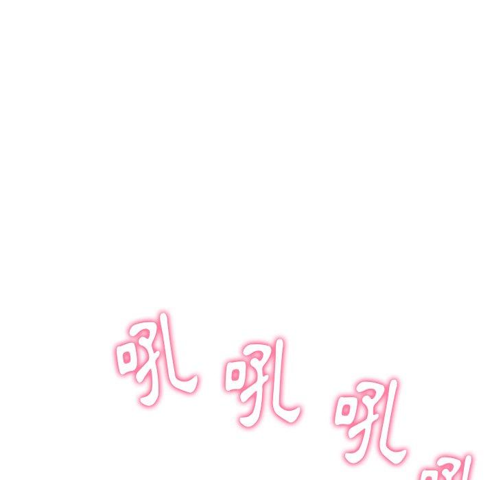 [Manhwa] The first love that reunited is the stepmother Plot, mature woman wife#[184P]-138