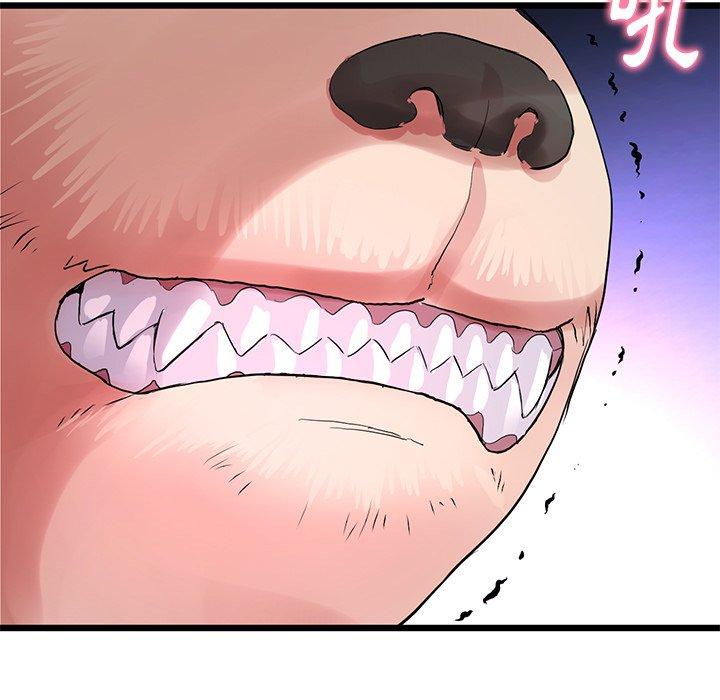 [Manhwa] The first love that reunited is the stepmother Plot, mature woman wife#[184P]-139