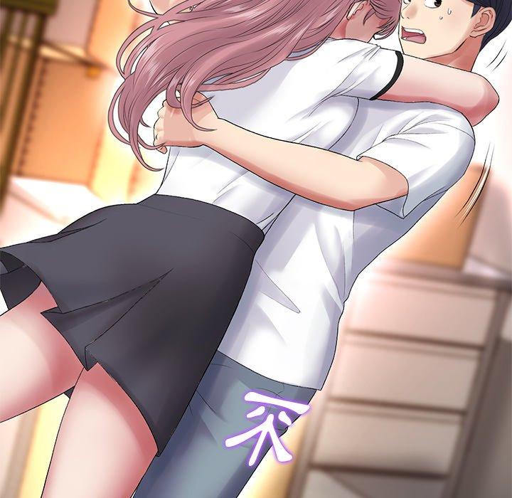 [Manhwa] The first love that reunited is the stepmother Plot, mature woman wife#[184P]-148