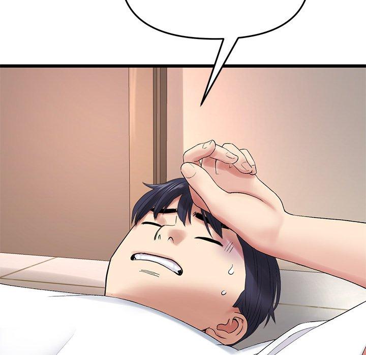 [Manhwa] The first love that reunited is the stepmother Plot, mature woman wife#[184P]-157