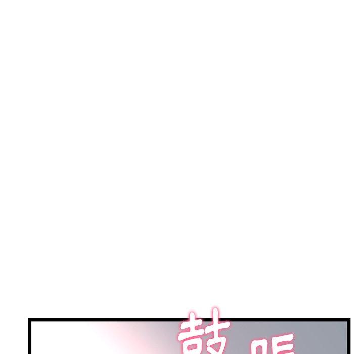 [Manhwa] The first love that reunited is the stepmother Plot, mature woman wife#[184P]-169
