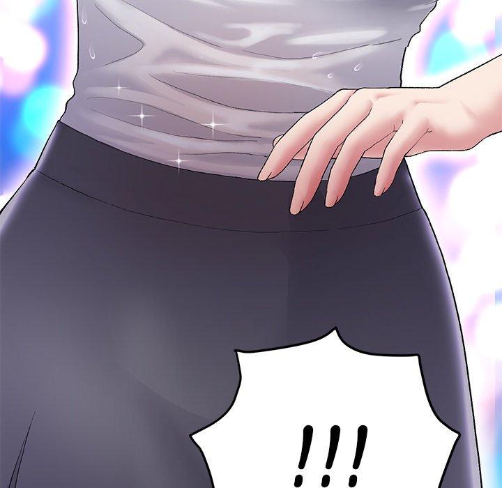 [Manhwa] The first love that reunited is the stepmother Plot, mature woman wife#[184P]-25