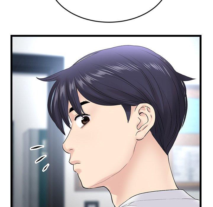 [Manhwa] The first love that reunited is the stepmother Plot, mature woman wife#[184P]-56
