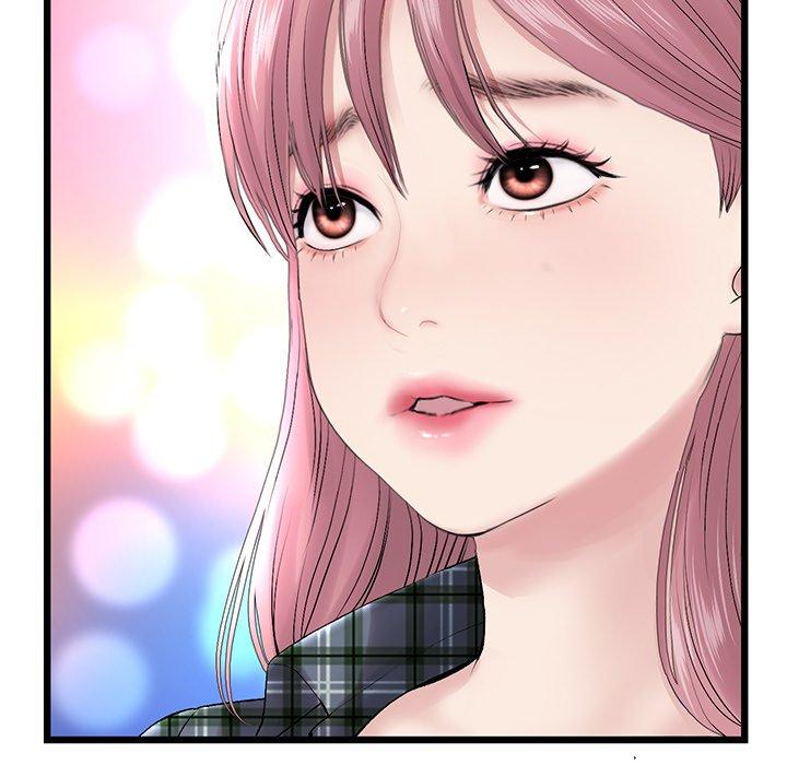 [Manhwa] The first love that reunited is the stepmother Plot, mature woman wife#[184P]-59