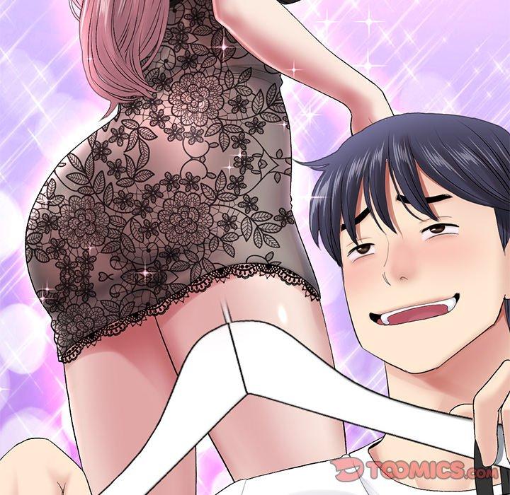 [Manhwa] The first love that reunited is the stepmother Plot, mature woman wife#[184P]-81