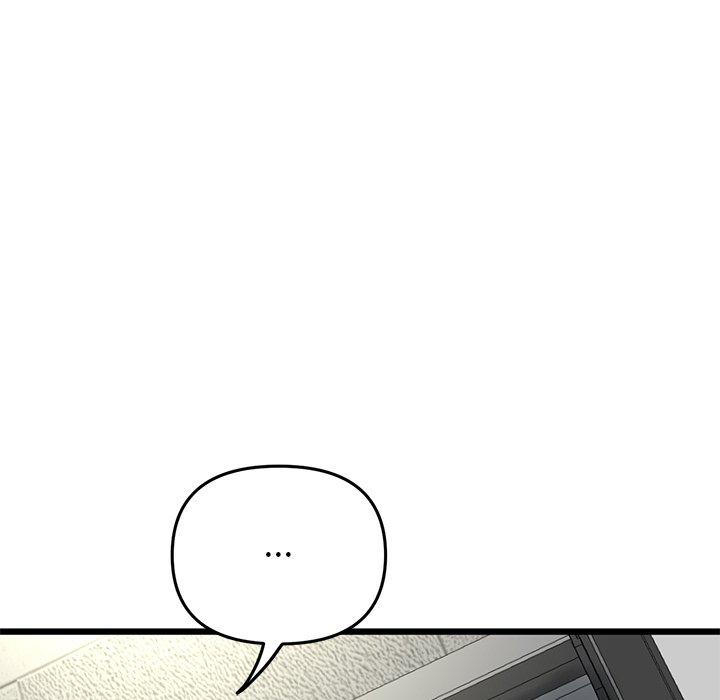 [Manhwa] The first love that reunited is the stepmother Plot, mature woman wife#[184P]-1
