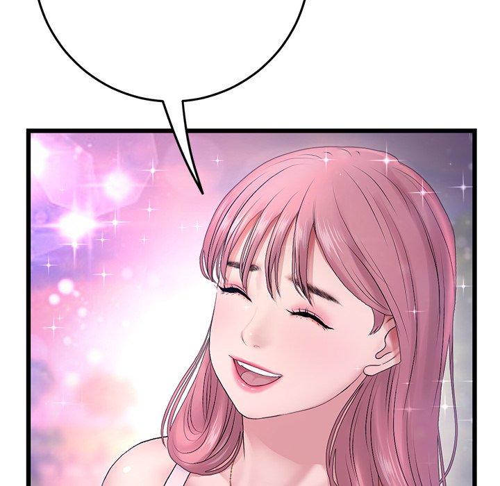 [Manhwa] The first love that reunited is the stepmother Plot, mature woman wife#[184P]-100