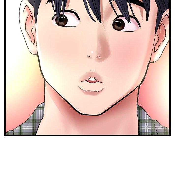 [Manhwa] The first love that reunited is the stepmother Plot, mature woman wife#[184P]-104