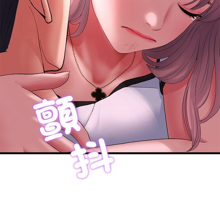 [Manhwa] The first love that reunited is the stepmother Plot, mature woman wife#[184P]-13