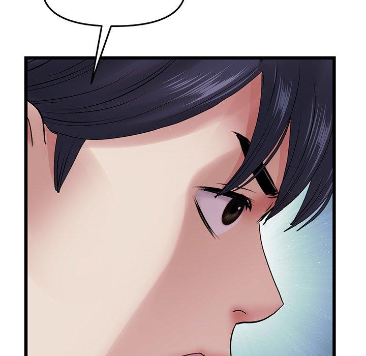 [Manhwa] The first love that reunited is the stepmother Plot, mature woman wife#[184P]-139