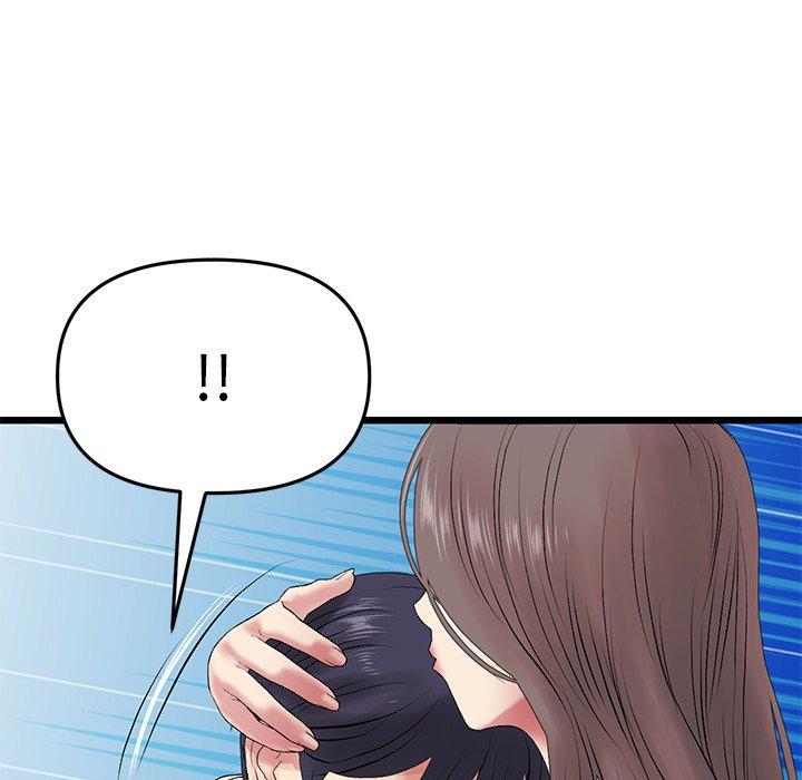 [Manhwa] The first love that reunited is the stepmother Plot, mature woman wife#[184P]-173
