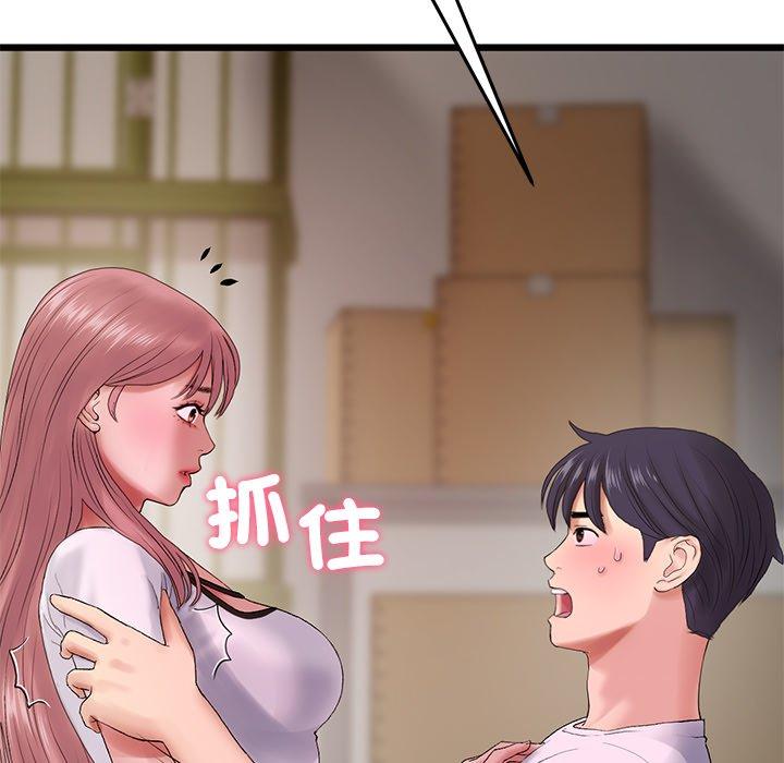 [Manhwa] The first love that reunited is the stepmother Plot, mature woman wife#[184P]-34