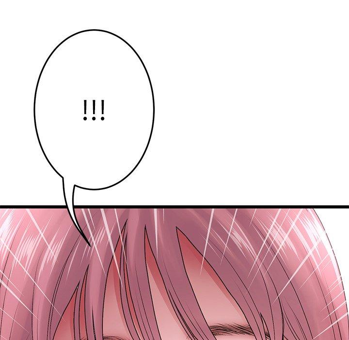 [Manhwa] The first love that reunited is the stepmother Plot, mature woman wife#[184P]-39