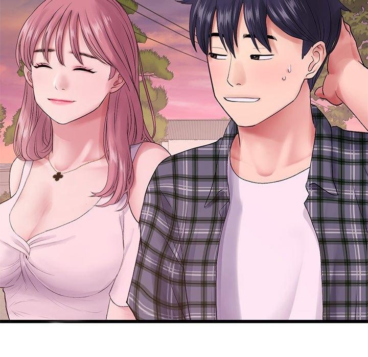 [Manhwa] The first love that reunited is the stepmother Plot, mature woman wife#[184P]-90