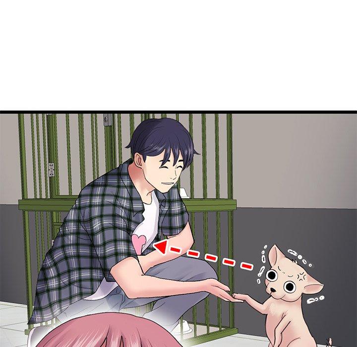 [Manhwa] The first love that reunited is the stepmother Plot, mature woman wife#[184P]-94