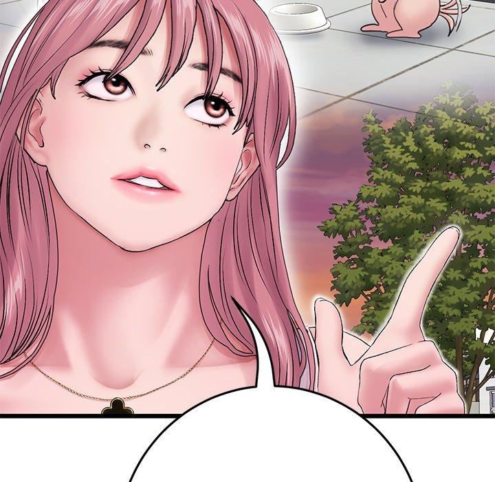 [Manhwa] The first love that reunited is the stepmother Plot, mature woman wife#[184P]-95
