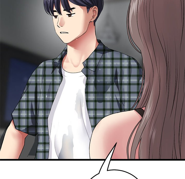 [Manhwa] The first love that reunited is the stepmother Plot, mature woman wife#[205P]-121