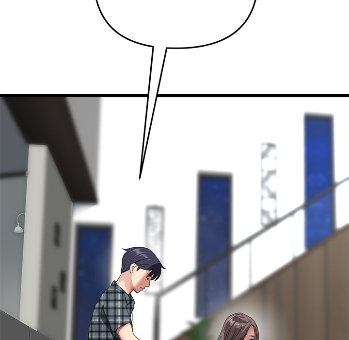[Manhwa] The first love that reunited is the stepmother Plot, mature woman wife#[205P]-127