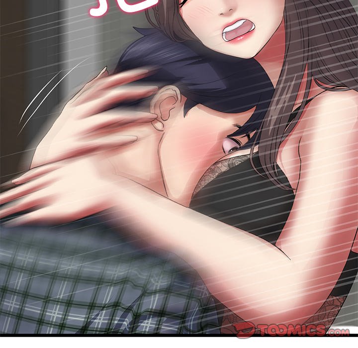 [Manhwa] The first love that reunited is the stepmother Plot, mature woman wife#[205P]-15