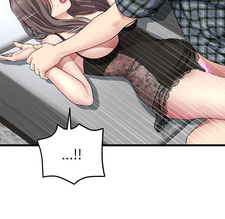 [韩国漫画] 重逢的初恋是继母 剧情,熟女人妻#[181P]-34