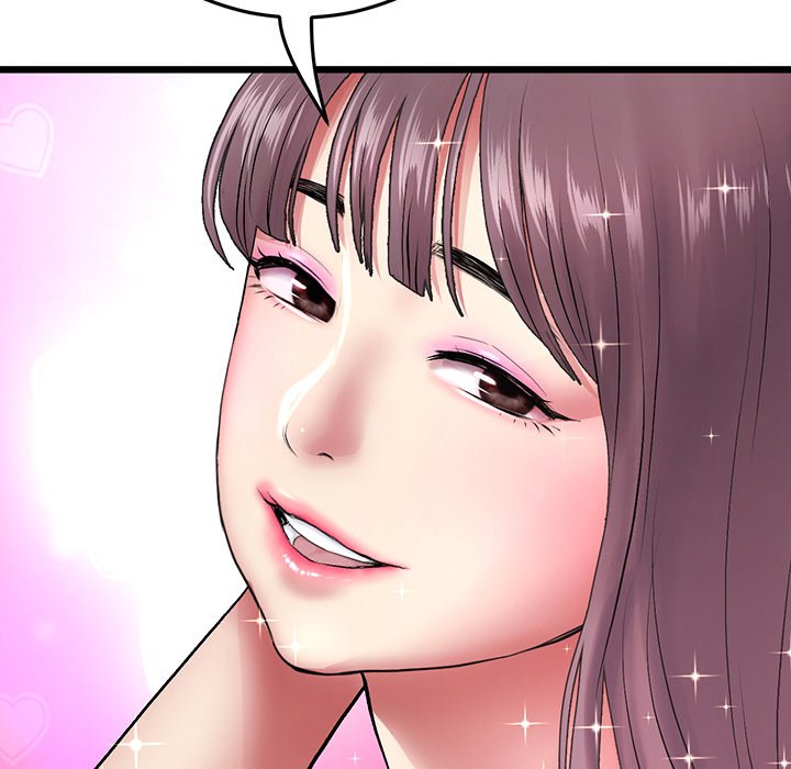 [Manhwa] The first love that reunited is the stepmother Plot, mature woman wife#[194P]-107