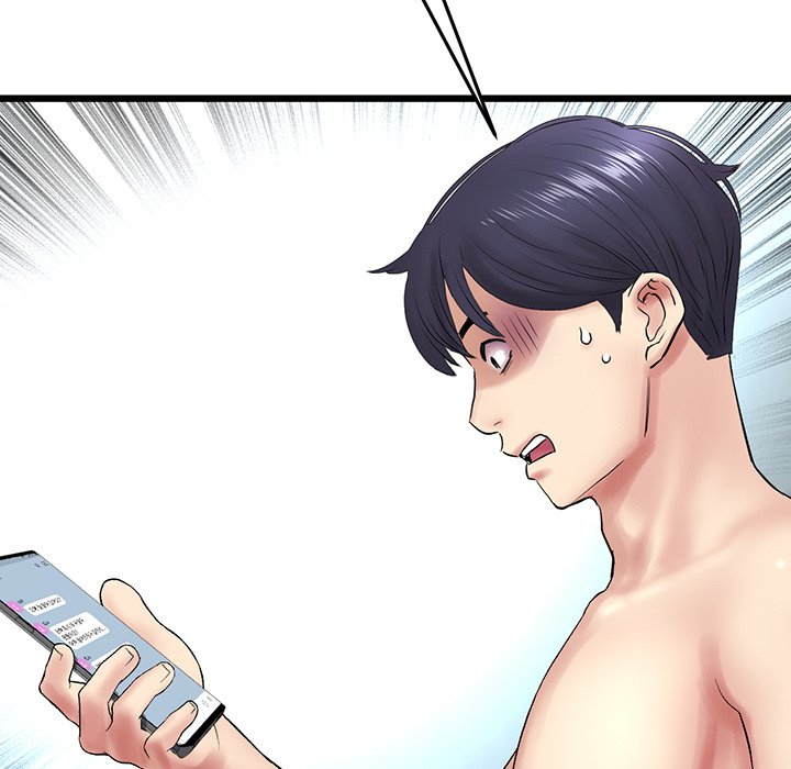 [Manhwa] The first love that reunited is the stepmother Plot, mature woman wife#[194P]-11