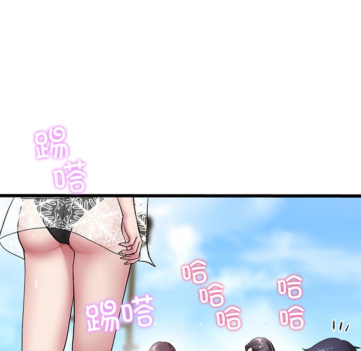 [Manhwa] The first love that reunited is the stepmother Plot, mature woman wife#[194P]-119